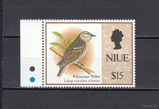 Фауна. Птица. Ниуе. 1993. 1 марка. Michel N 865 (22,0 е)