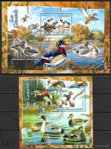 ГАБОН   2022 год  серия блоков