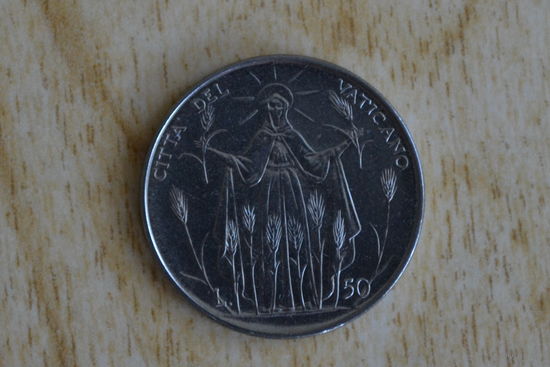 Ватикан 50 лир 1968