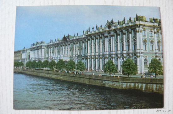 Ленинград. Зимний дворец; 1974, 1975, чистая, ДМПК.