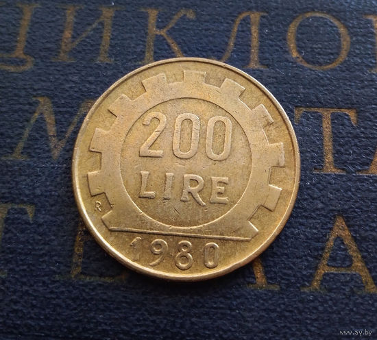 200 лир 1980 Италия #01