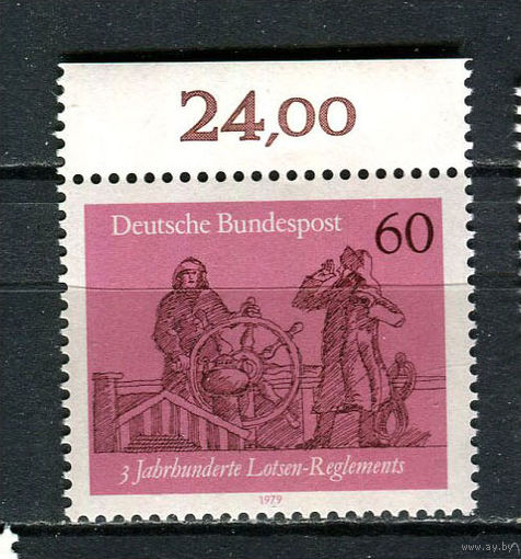 ФРГ - 1979 - Лоцманская проводка судов - [Mi. 1022] - полная серия - 1 марка. MNH.  (Лот 99FR)-T25P24