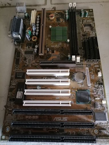 Asus P2-99