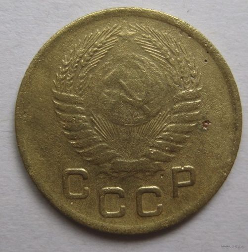 1 копейка 1953г.