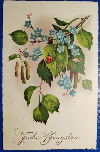 Открытка старинная. Пятидесятница. 1937 г.