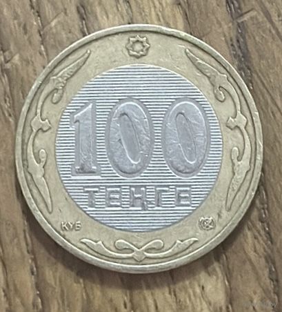100 Тенге Казахстан 2005г.