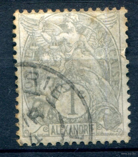 Египет, Александрия, Французская почта - 1902/03г. - аллегория, 1 с - 1 марка - гашёная [Mi 16]. #1-Fr-23-B-1