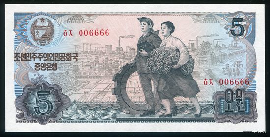 Северная Корея. КНДР 5 вон 1978 г. P19d. UNC
