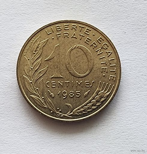 Франция 10 сантимов, 1985