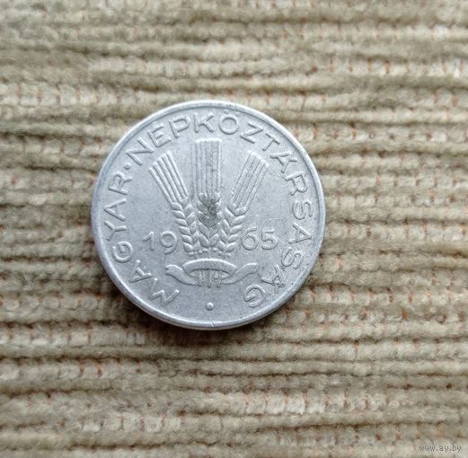 Werty71 Венгрия 20 филлеров 1965