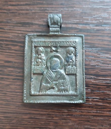 СВЯТИТЕЛЬ НИКОЛА ЧУДОТВОРЕЦ / НИКЕЙСКОЕ ЧУДО 19 век