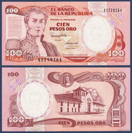 Колумбия, 100 песо 1991 г, P-426A (революционер Антонио Нариньо), UNC