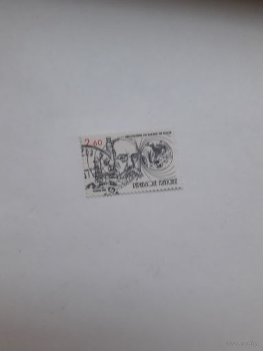 Марки Франция  Лауреаты Нобелевской премии по медицине  1905 Роберт Кох
