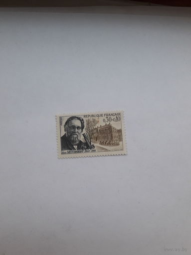Марки Франция  ( Лауреат Нобелевской премии по медицине1908 И. Мечников)