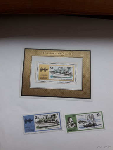 Руанда Лауреат Нобелевской премии по физике 1909 Г. Маркони