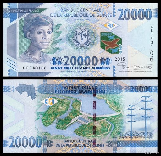 Гвинея 20000 франков образца 2015 года UNC p50 серия JM