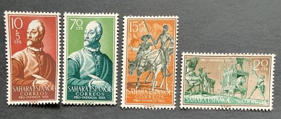 Испанские колонии. Сахара 1958. Мигель де Сервантес. Фауна. 4 марки 180-183