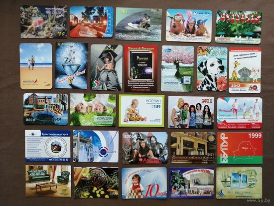 Календарики по 70 копеек за штуку, можно рассчитываться рос. рублями, даже железными, гит-1 (4026)