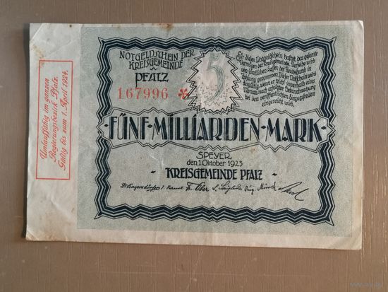 Германия, 5 миллиардов марок 1923 год, Пфальц, BAY277