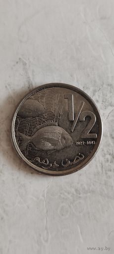 Марокко 1/2 дирхам 2022
