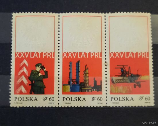 Польша.1969 год 25 лет промышленности