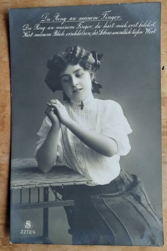 Старинная импортная открытка. Подписана. Марка.