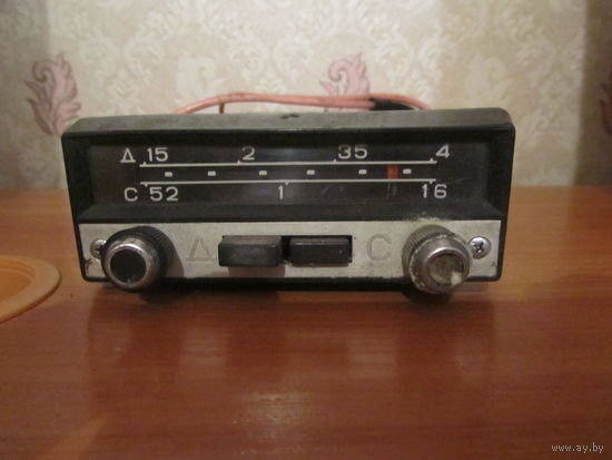 Радиоприемник СССР