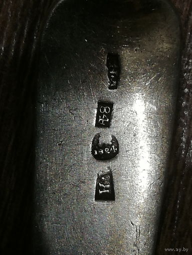 Серебряная ложка 1824 года серебро 84 царская проба