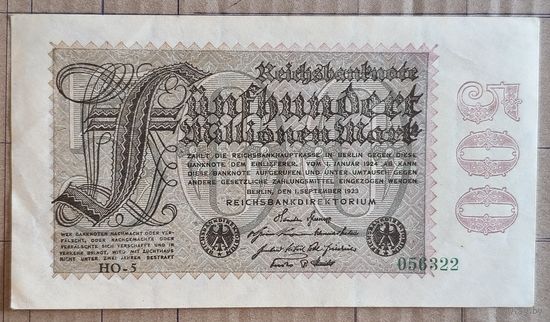 Германия 500 миллионов марок 1923 год, Ro.109i, Р:110, частная типография, в/з Rauten