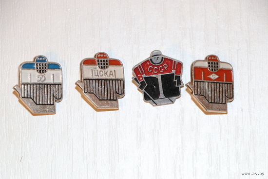 Набор из четырех хоккейных значков СССР (ЦСКА, СССР, Спартак, Динамо)