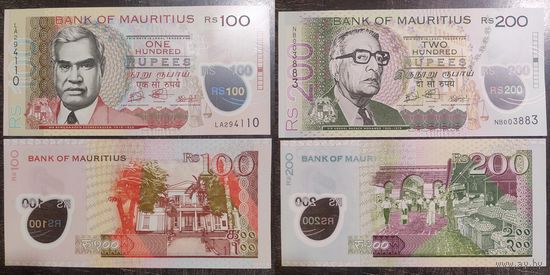 Маврикий, 100 и 200 рупий 2024г.