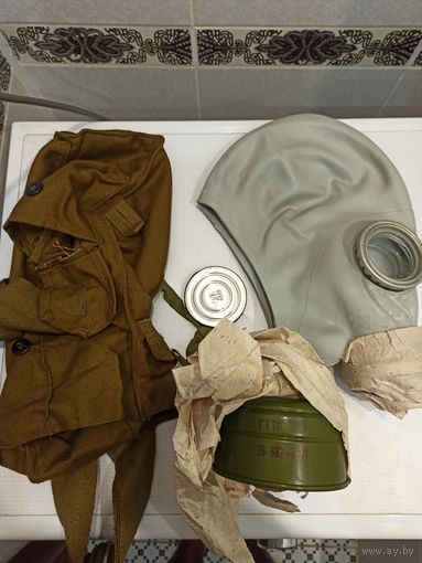 Противогаз ГП-5( новый.)