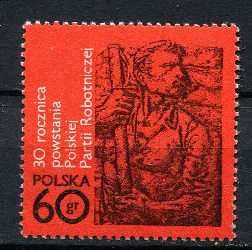 Польша - 1972 - Солдат - [Mi. 2142] - полная серия - 1 марка. MNH.