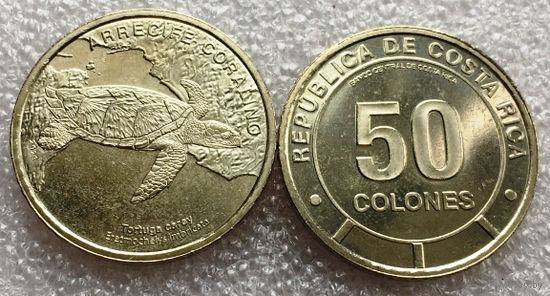 Коста-Рика, 50 клон 2022 (2025) г. "Морская черепаха Хоксбилл"