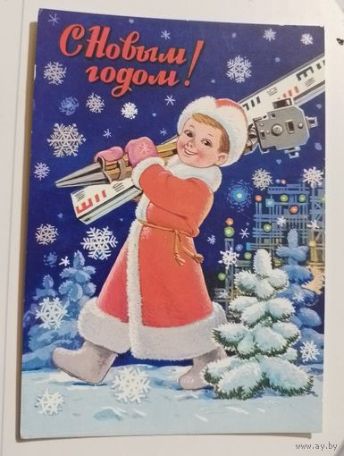 Зарубин оригинал