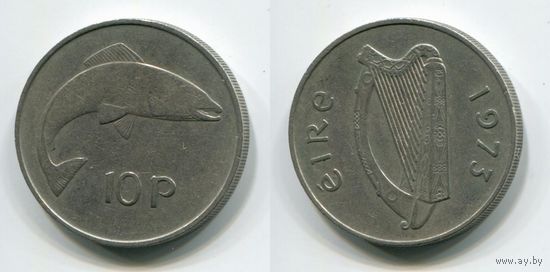 Ирландия. 10 пенсов (1973)