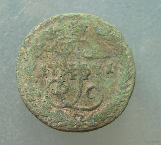 Деньга 1771г. ЕМ