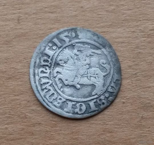 ВКЛ, полугрош 1509 г., серебро, Сигизмунд I Старый (1506-1548)