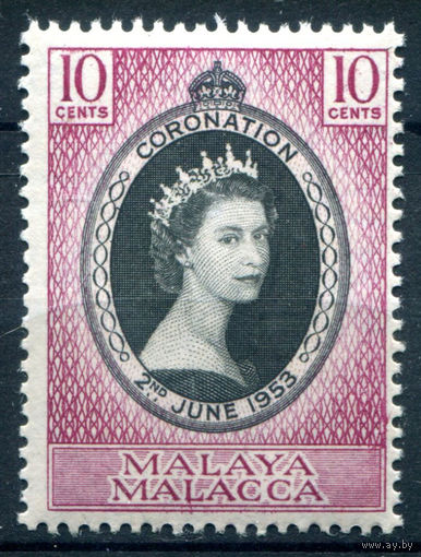 Британские колонии - Малайзия - Малакка - 1953г. - коронация королевы Елизаветы II - 1 марка - полная серия, MNH [Mi 27]. #2-Bc-44-A-1