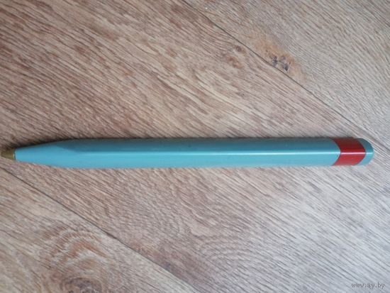 Большая советская винтажная шариковая ручка сувенир длина 25 см