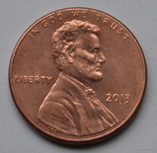 США, 1 цент 2013 г.