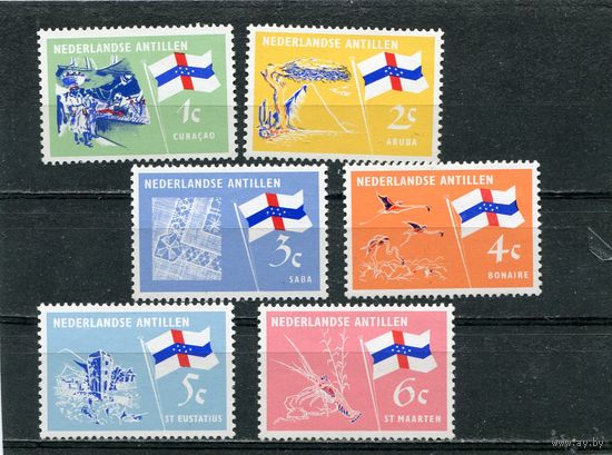 Нидерландские Антильские острова. Флаг, фауна и культура островов