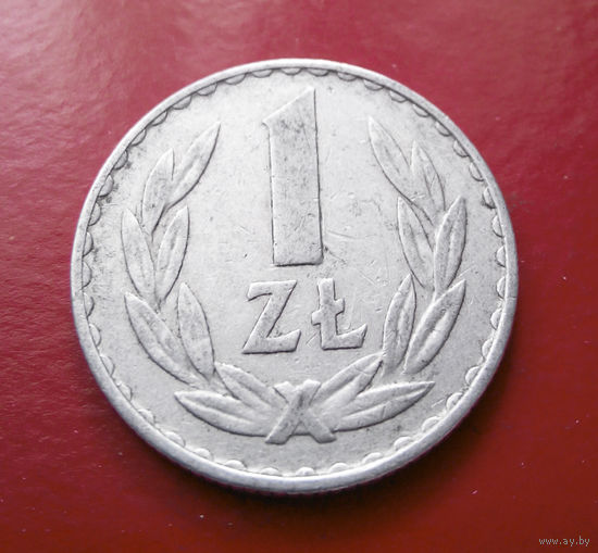 1 злотый 1977 Польша #03
