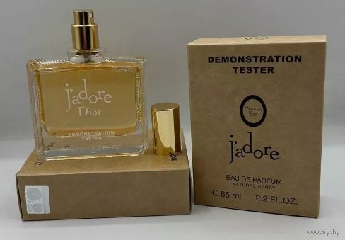 Тестер духов Christian Dior Jadore(жен.) ОАЭ 65 ml