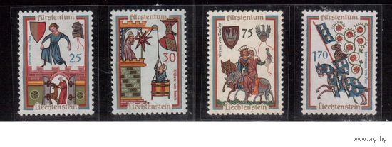 Лихтенштейн-1963(Мих.433-436) ** ,  Короли, Гербы