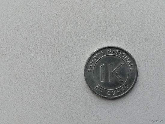 КОНГО 1 1961