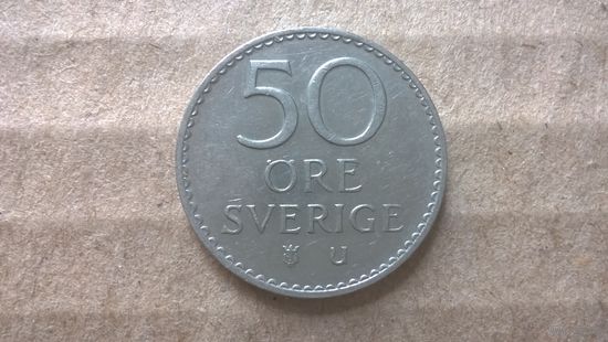 Швеция 50 эре, 1973г. (D-84)