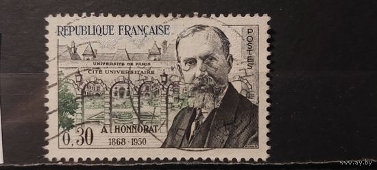 РАСПРОДАЖА ФРАНЦИЯ 1960г. Полная серия. Гаш.