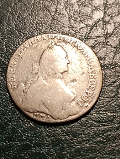 Полуполтина 1765