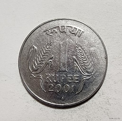 Индия 1 рупия, 2001